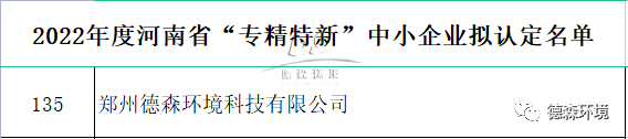 AG真人环境.png